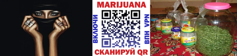 Хочу наркоту Бирск Альфа ПВП МЕФ