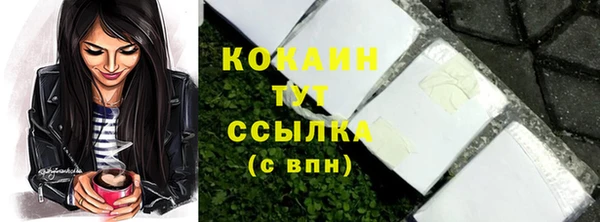 ешки Балахна