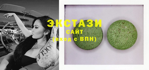 альфа пвп VHQ Баксан