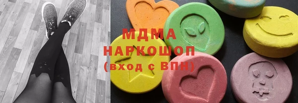 эйфоретик Балабаново
