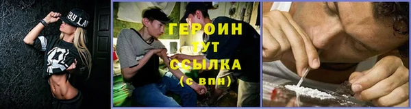 ешки Балахна