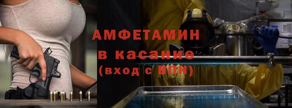 ешки Балахна