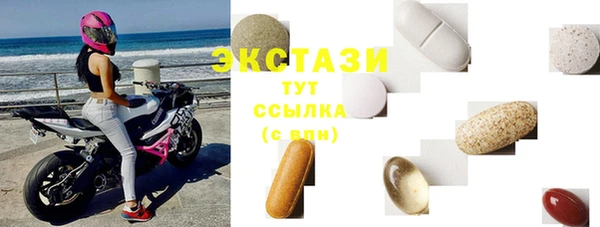 ешки Балахна