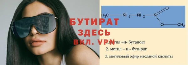 ешки Балахна