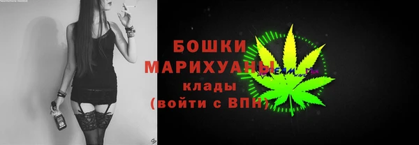 эйфоретик Балабаново