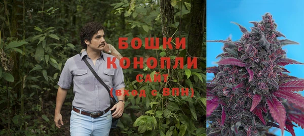 альфа пвп VHQ Баксан