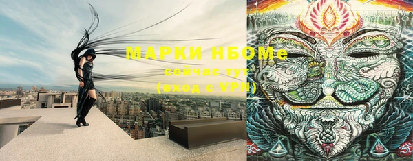 spice Приозерск