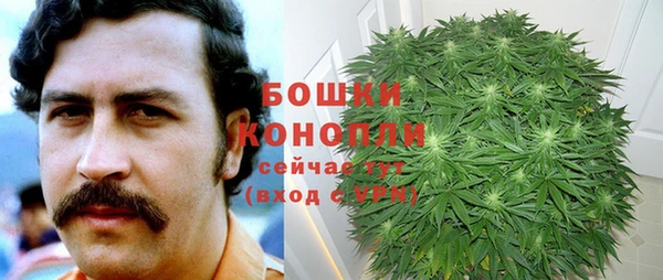 альфа пвп VHQ Баксан