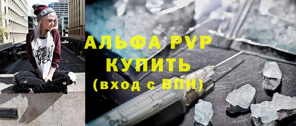 ешки Балахна