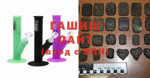 ешки Балахна
