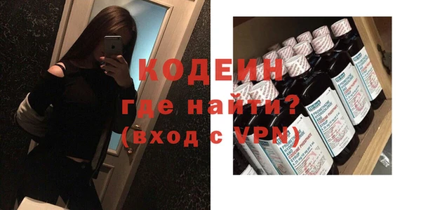 ешки Балахна