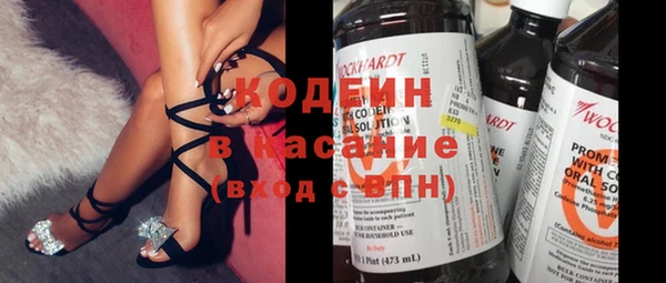 альфа пвп VHQ Баксан