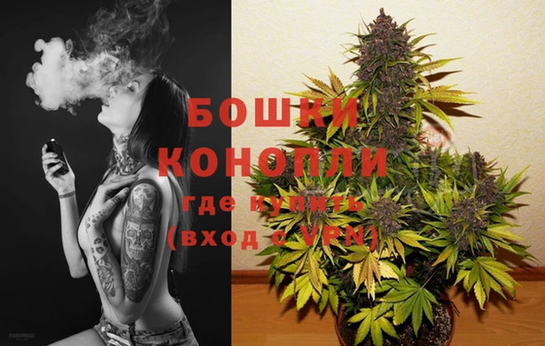 эйфоретик Балабаново