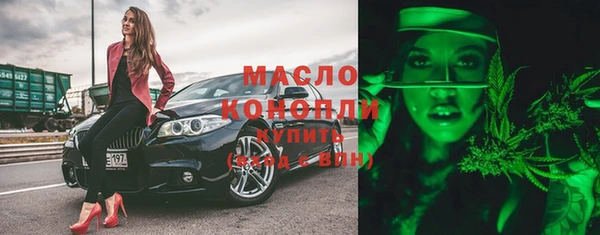 эйфоретик Балабаново