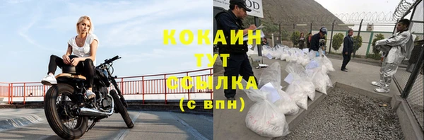 ешки Балахна