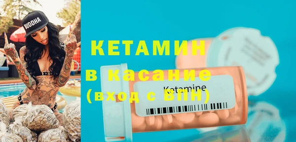 эйфоретик Балабаново