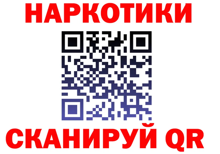МЕТАДОН мёд маркетплейс площадка mega Бирск